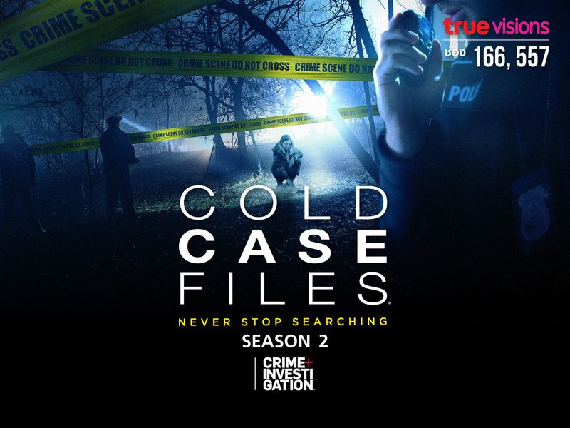 Cold Case Files S2