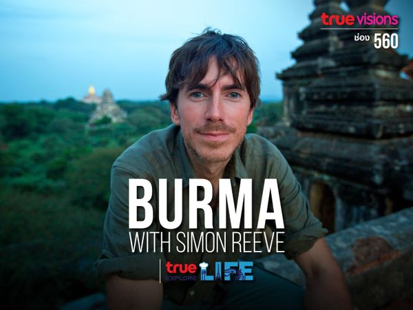 Burma with Simon Reeve
