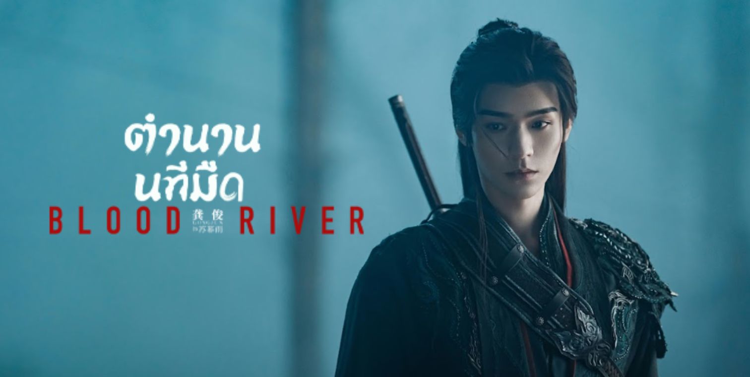 Banner desktop thumbnail