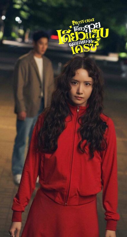 Banner mobile thumbnail