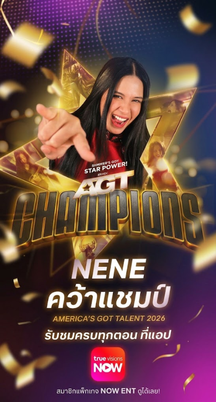 Banner mobile thumbnail