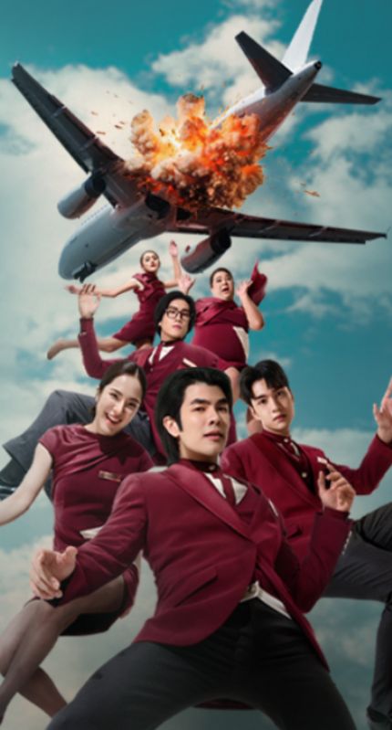 Banner mobile thumbnail