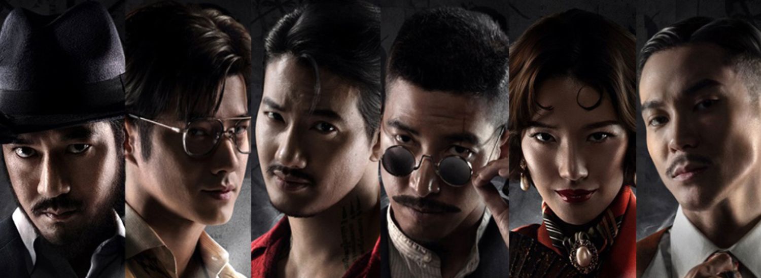 Banner desktop thumbnail