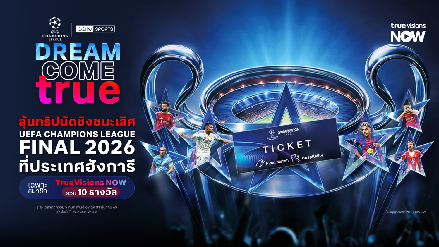 Banner desktop thumbnail