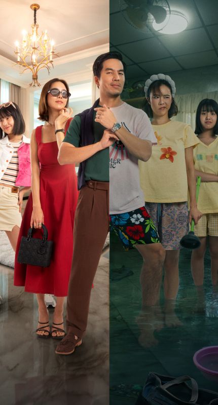 Banner mobile thumbnail