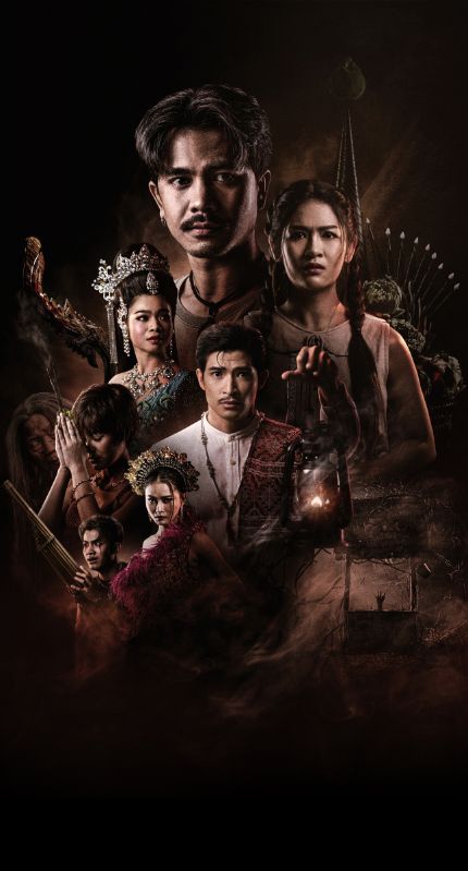 Banner mobile thumbnail