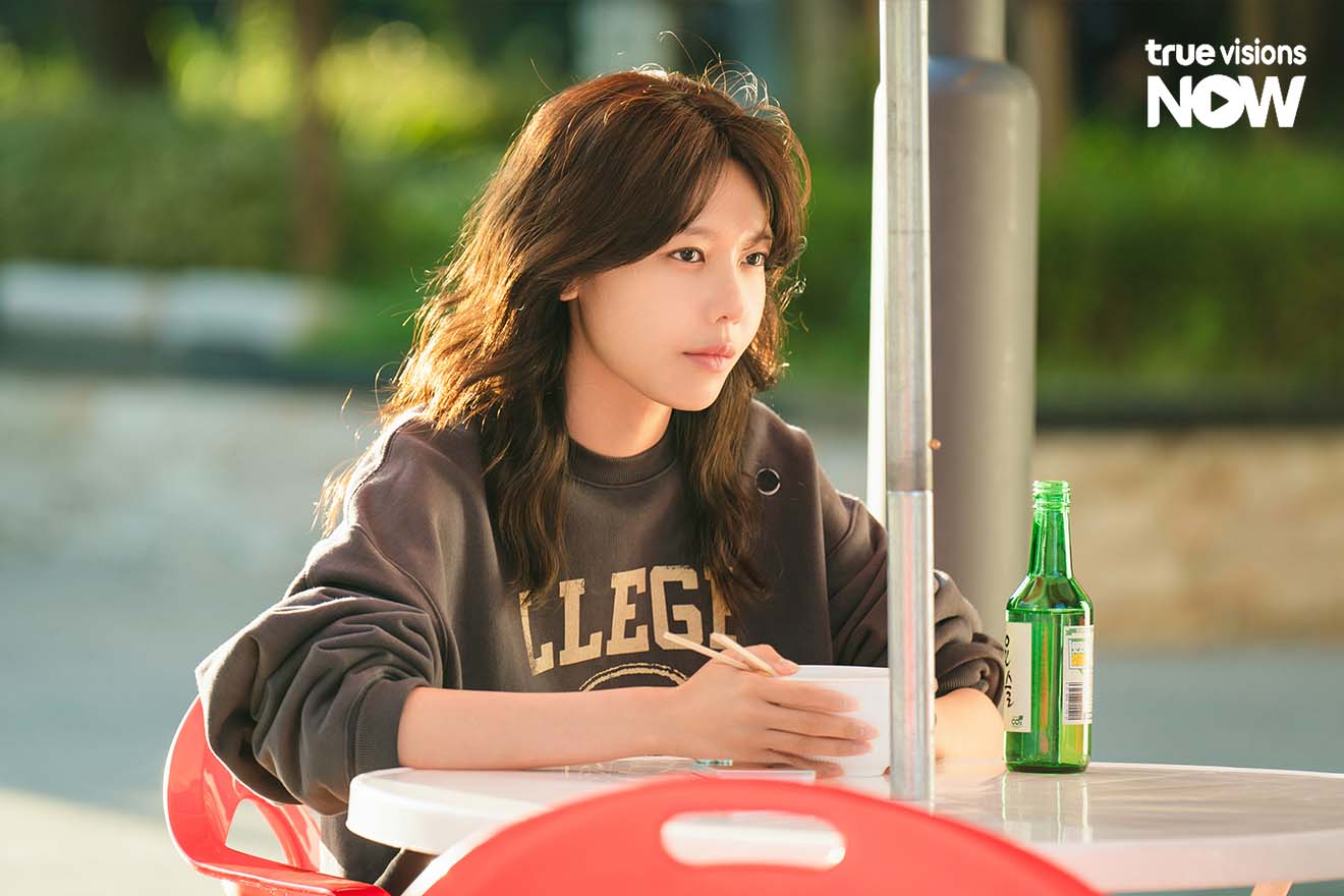 Second Shot at Love (เลิกดริ๊งก์เพราะปิ๊งรัก)