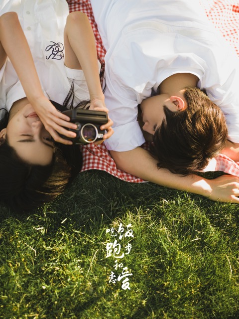 ซีรีส์จีนเรื่องใหม่ Eat Run Love - กิน วิ่ง ความรัก