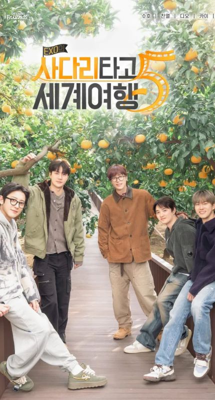 Banner mobile thumbnail