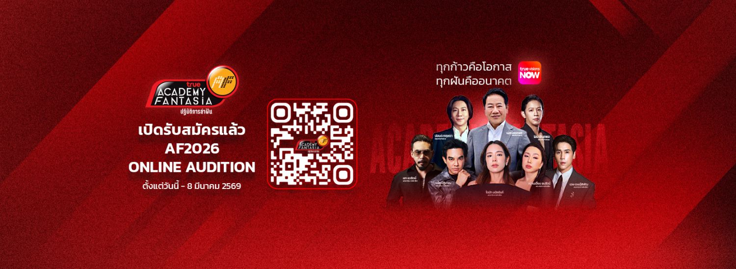 Banner desktop thumbnail