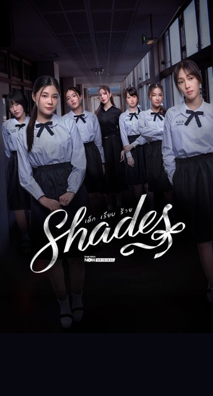 Banner mobile thumbnail