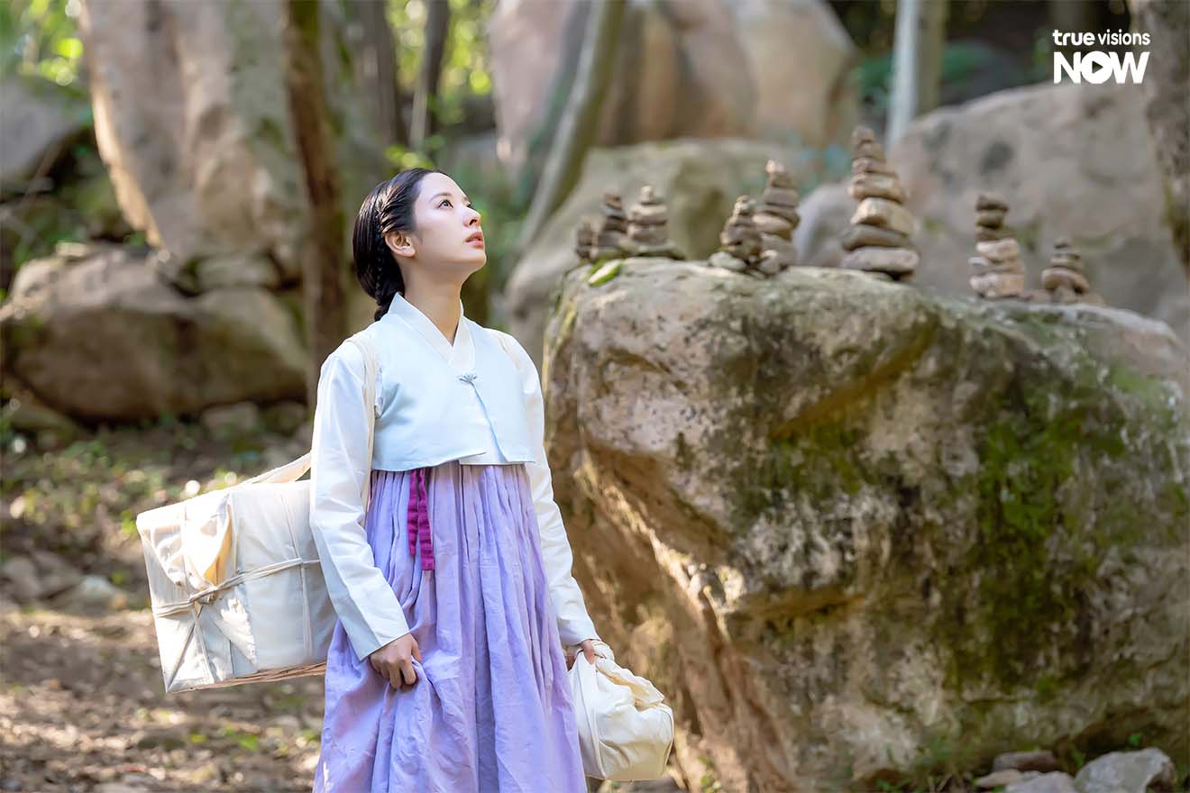 The Haunted Palace  คิมจียอน