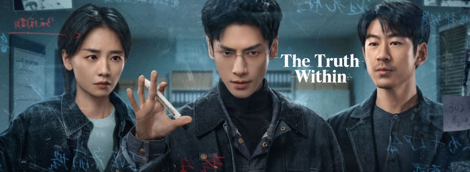 Banner desktop thumbnail