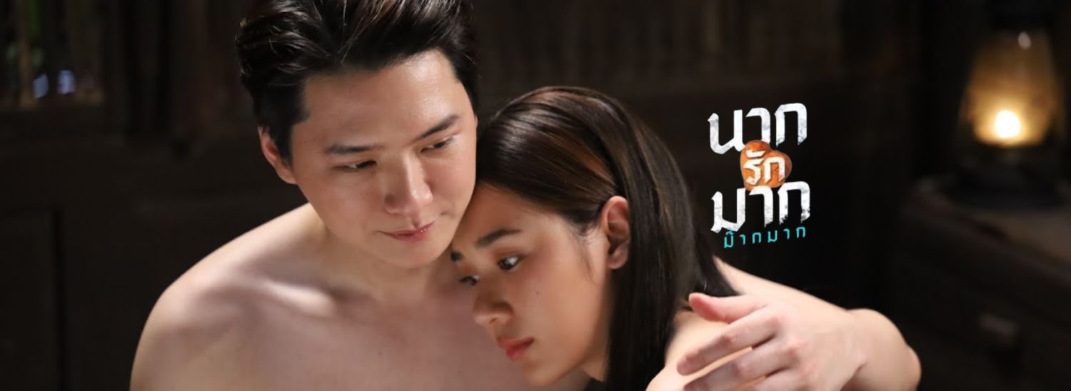 Banner desktop thumbnail