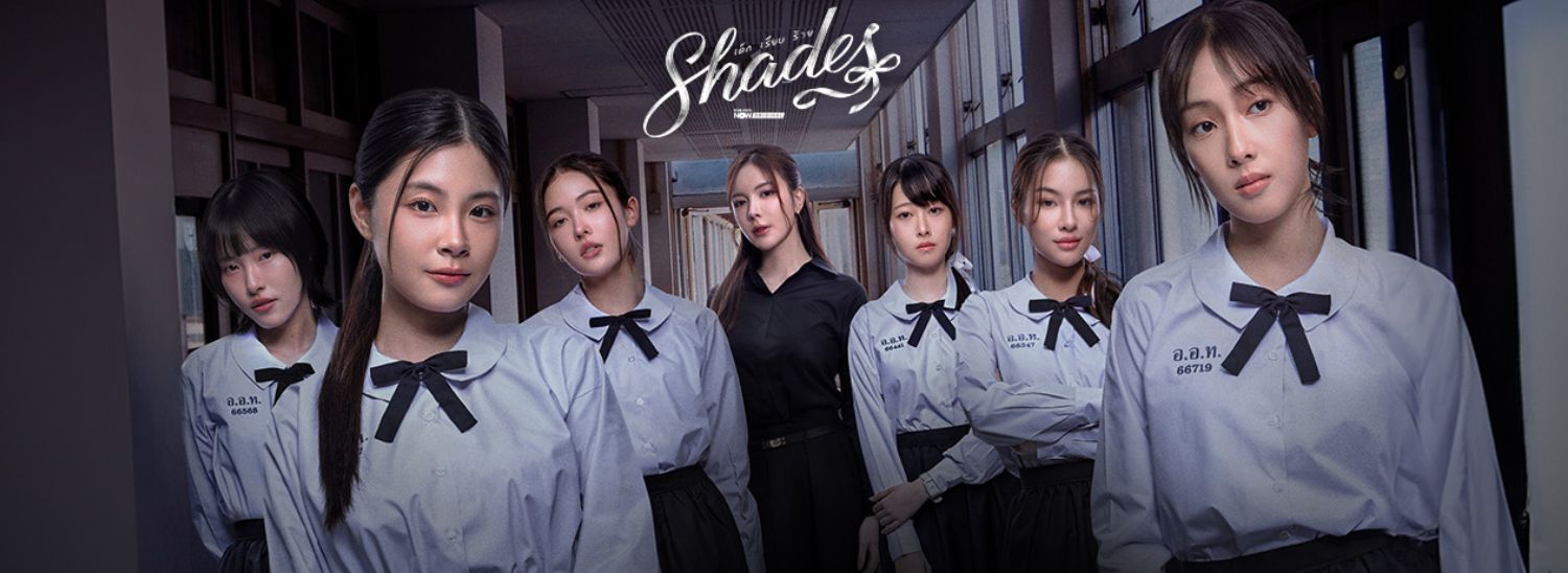 Banner desktop thumbnail