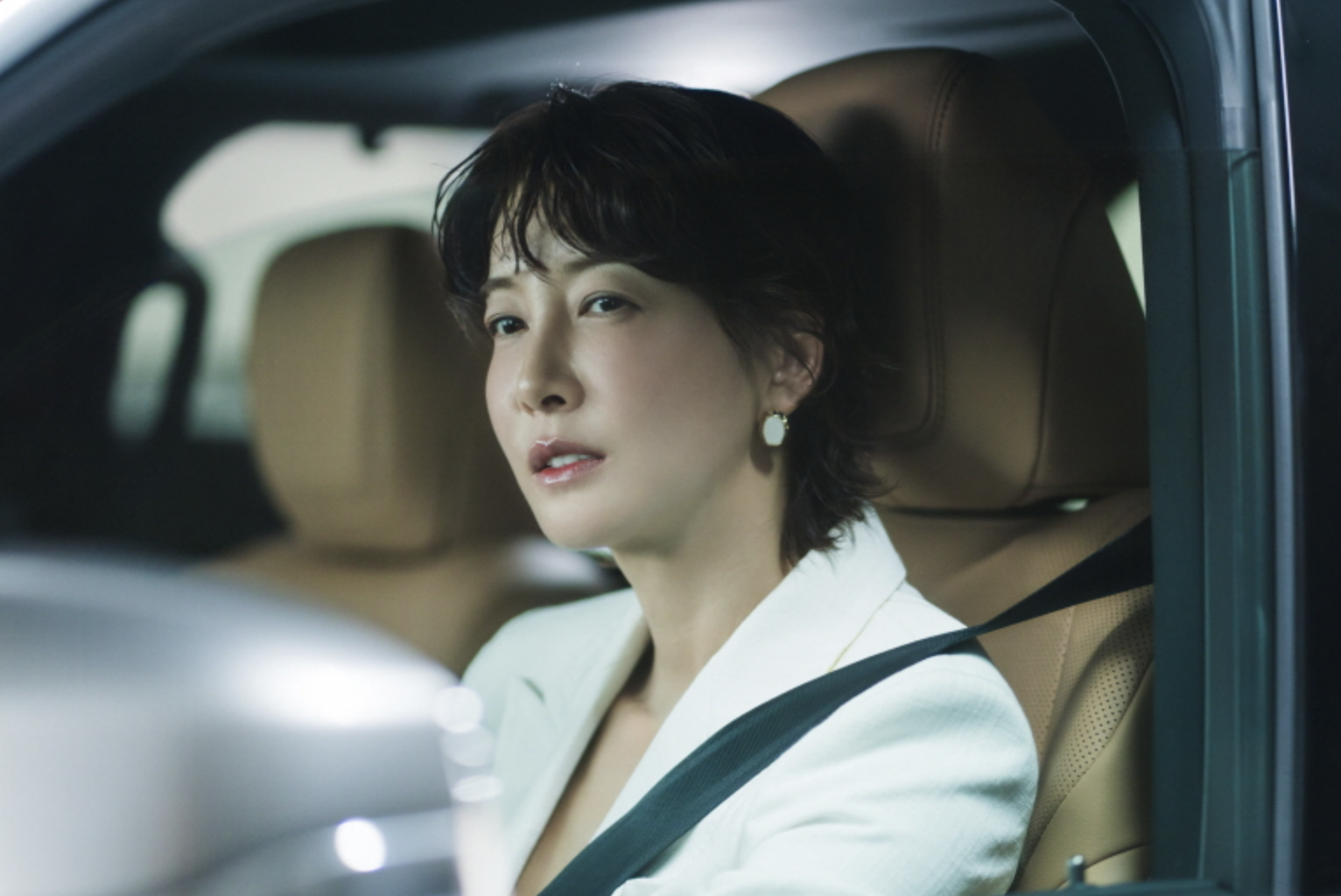 Don’t Call Me Ma’am