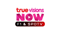 TrueVisions NOW F1 & SPOTV
