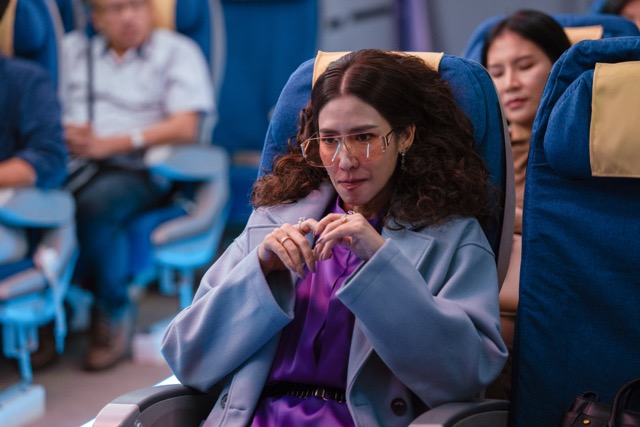 Jet Lag เจ๊ทแหลก